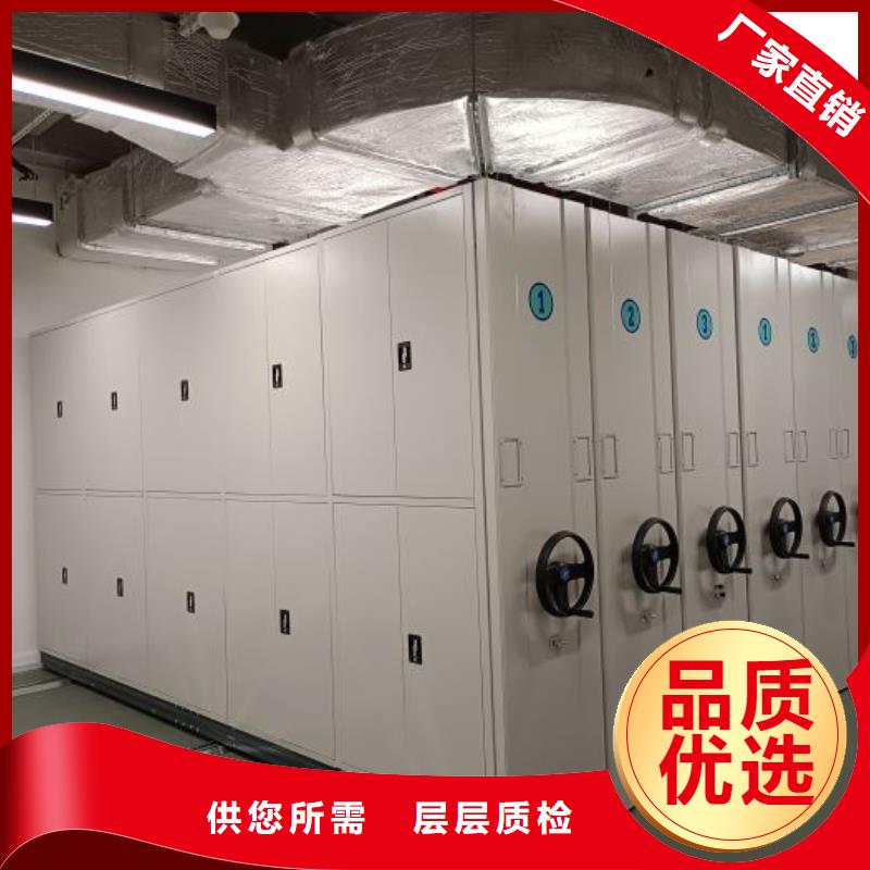 价行情【鑫康】钢制手动密集柜