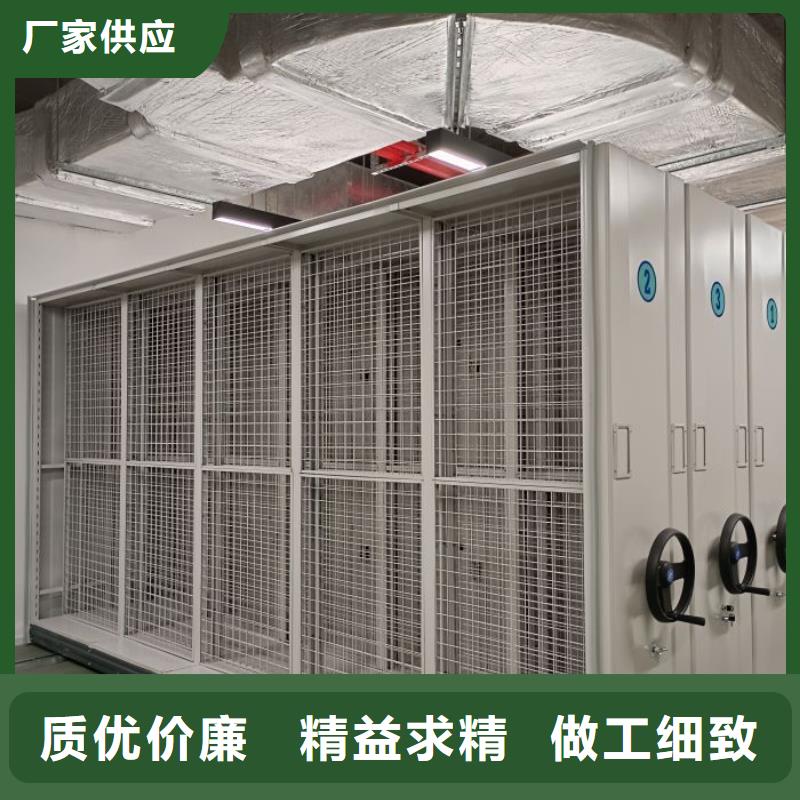 代理分销【鑫康】昌江县钢制手动密集柜