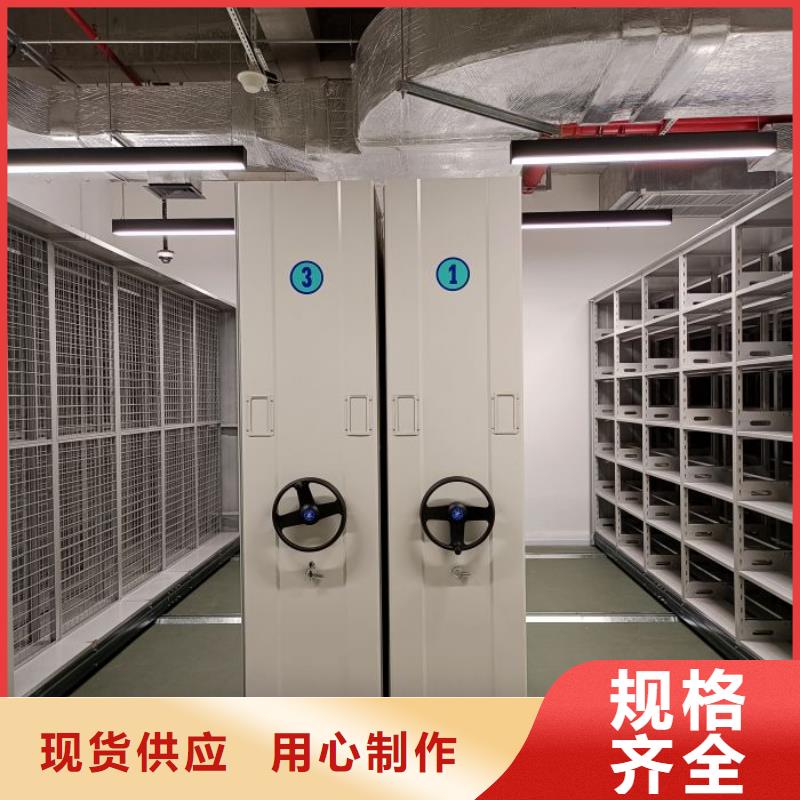 挂电表密集柜-一家专业的厂家