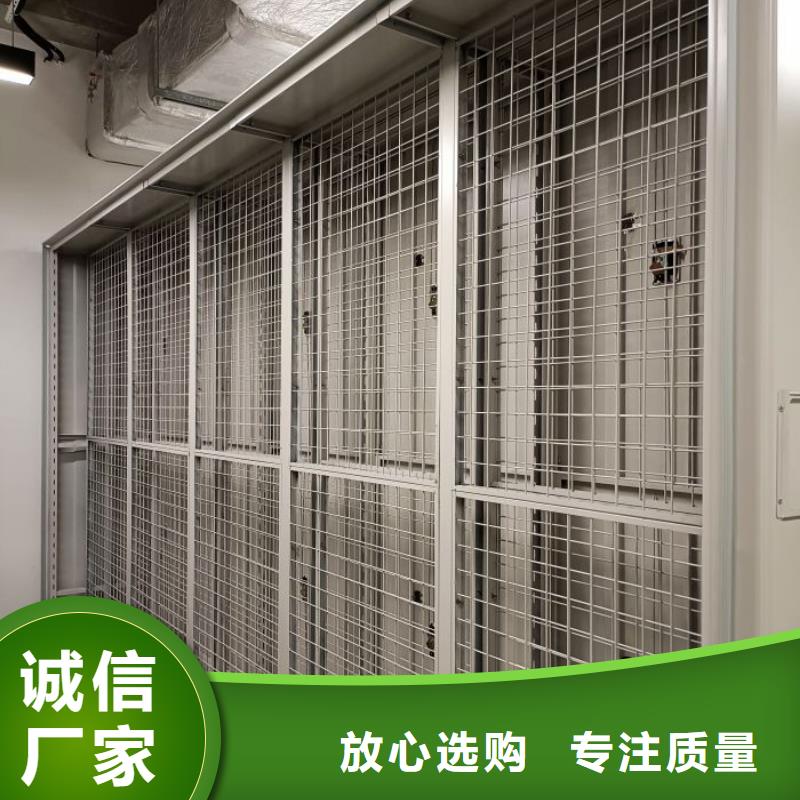 铁皮密集柜制作厂家