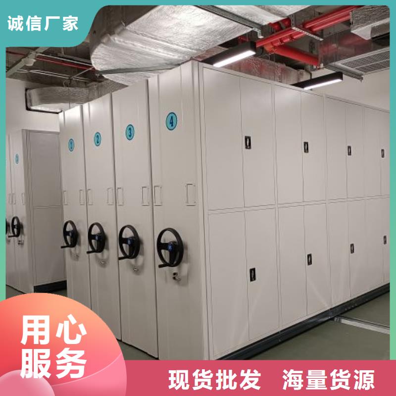 价格合理的挂电表密集柜生产厂家