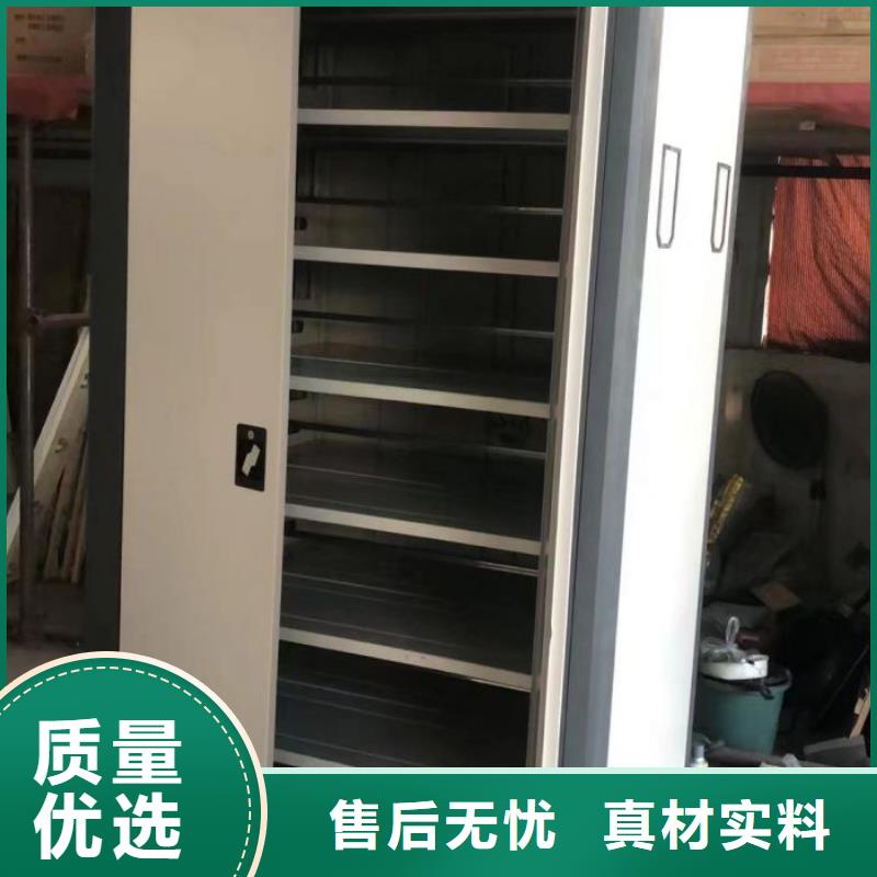 价行情【鑫康】钢制手动密集柜