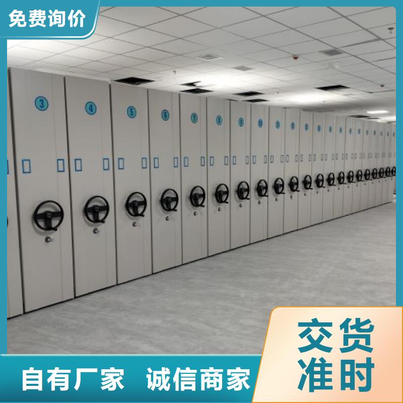价格合理的挂电表密集柜生产厂家