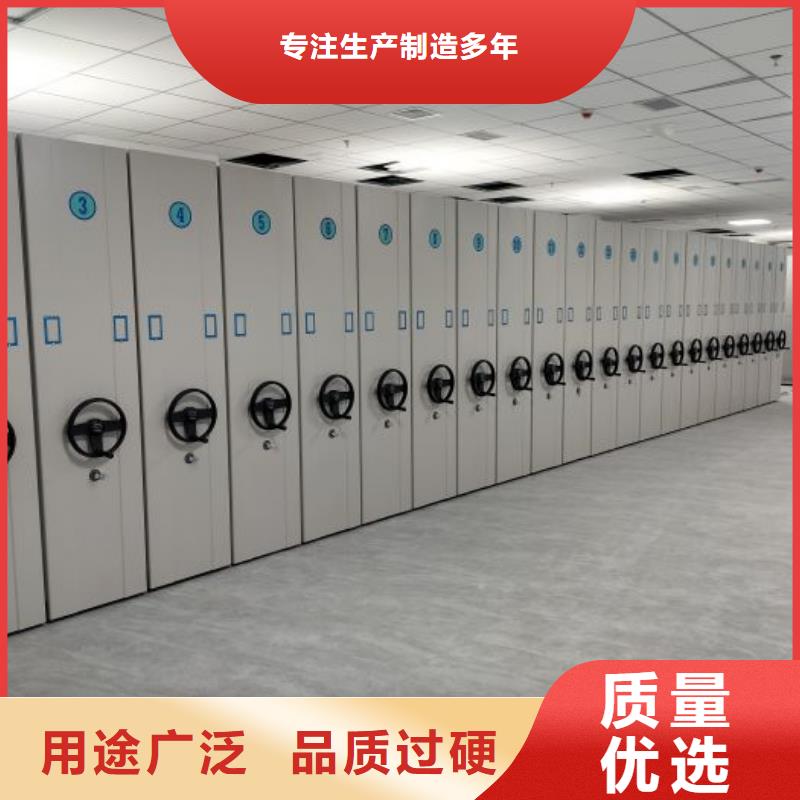 仓库密集货架、仓库密集货架厂家-价格实惠