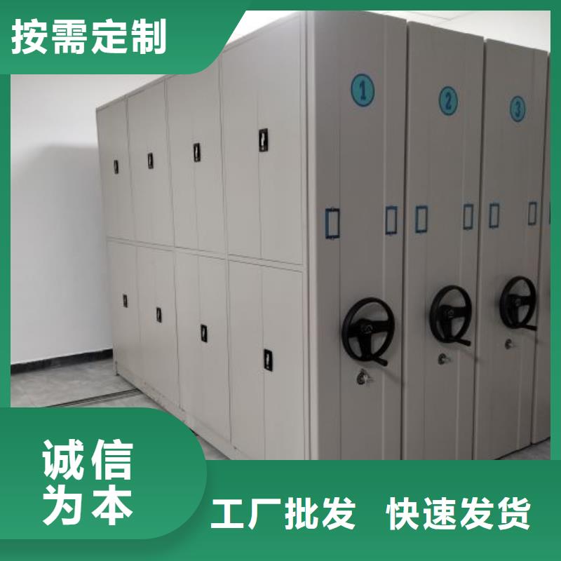 种子密集架实力工厂放心选购