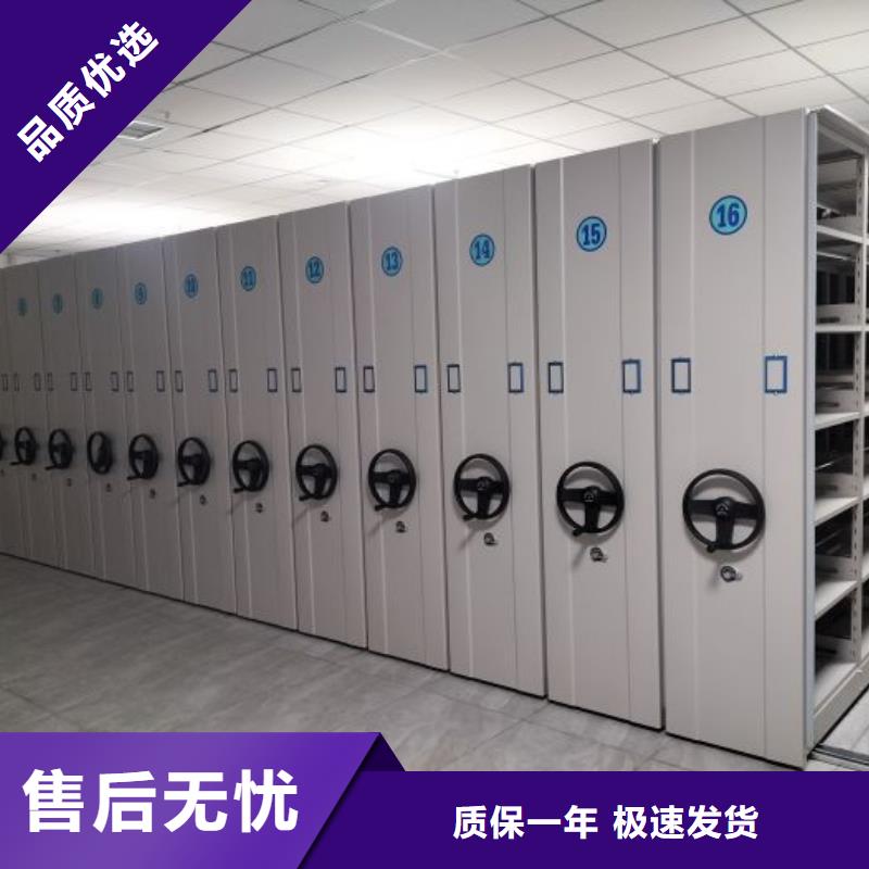 代理分销【鑫康】昌江县钢制手动密集柜