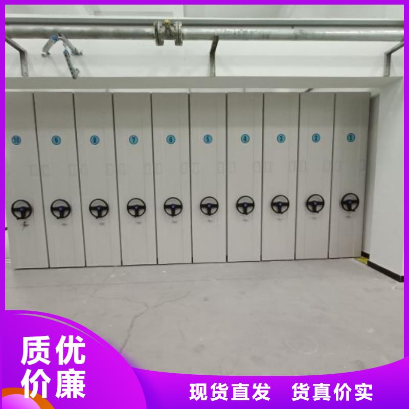 手动病历密集架_欢迎致电