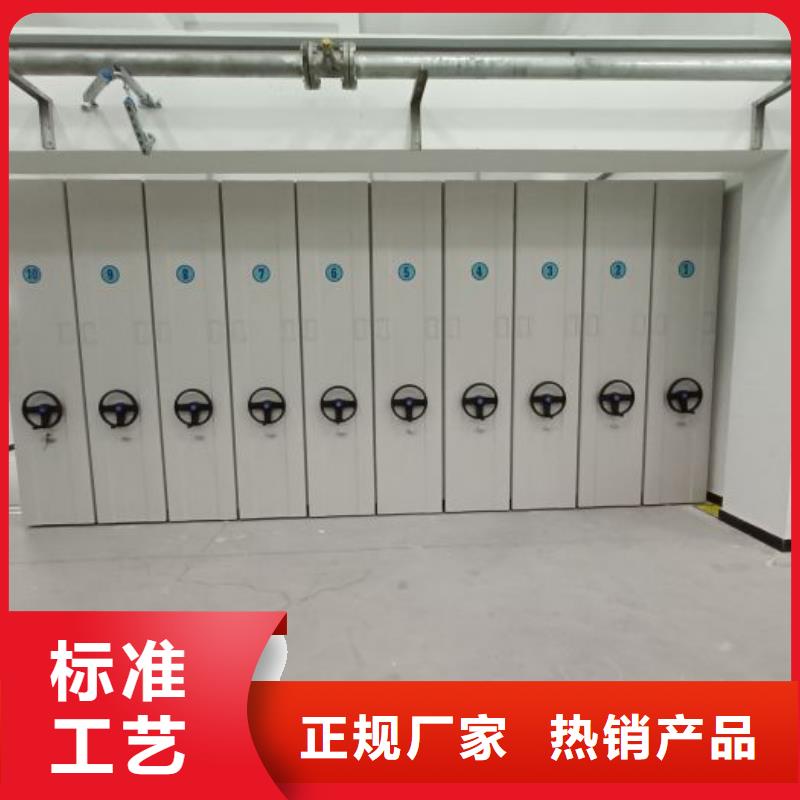 施工电话【鑫康】密集底图柜