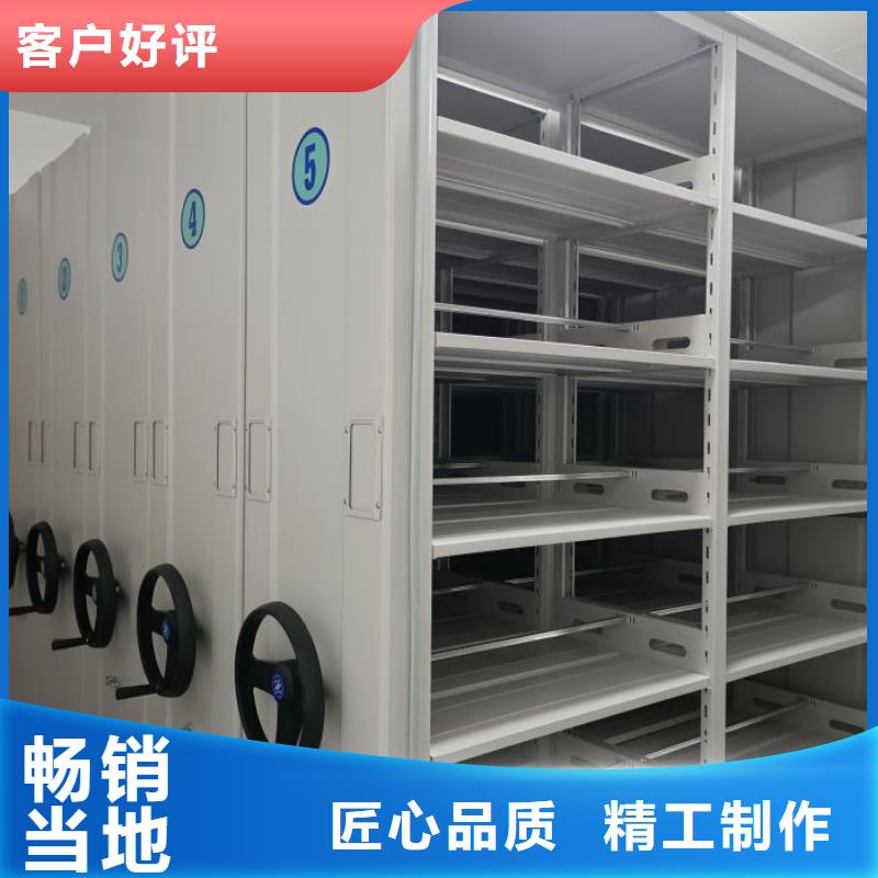 厂家迅速开拓市场的创造途径【鑫康】图书室智能密集柜