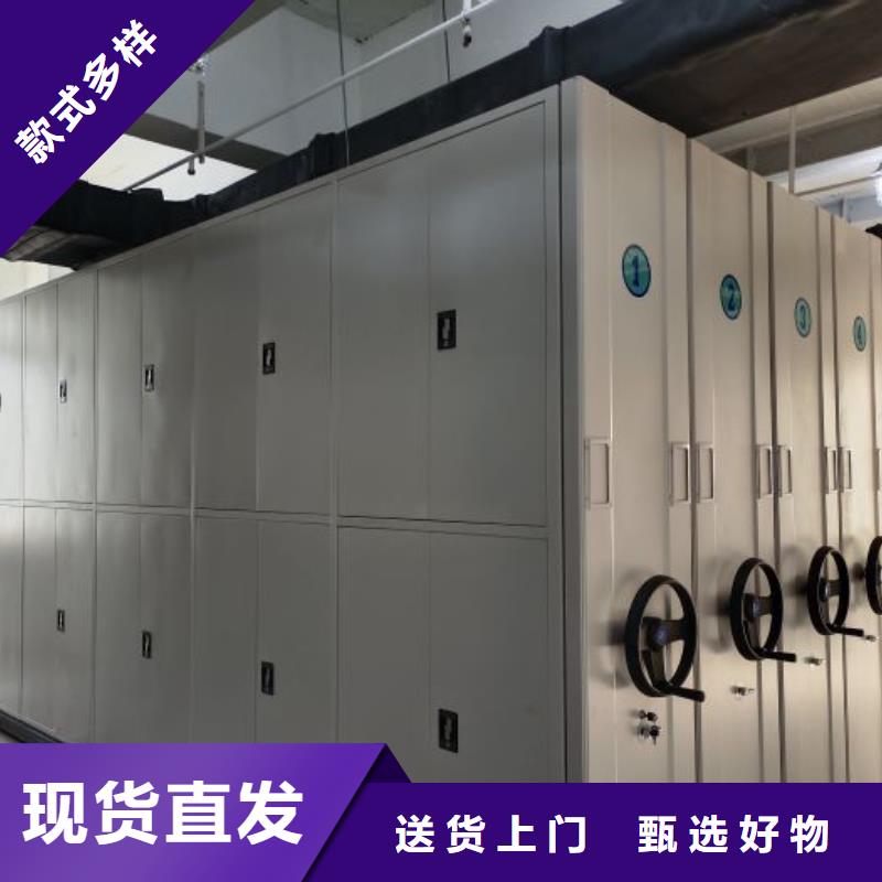 手动智能密集架费用