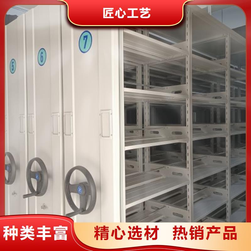 欢迎来电【鑫康】图书资料室书架