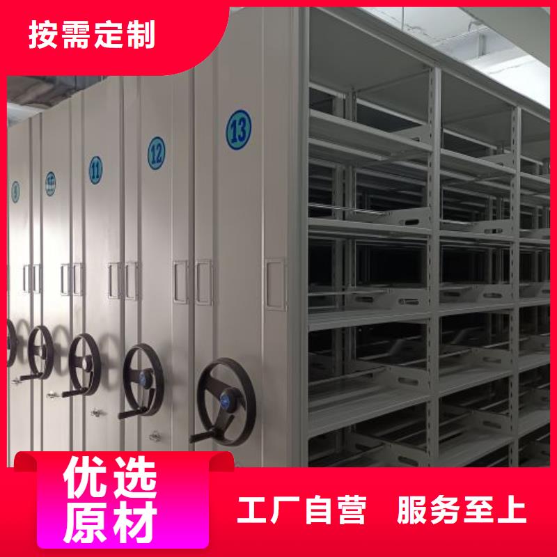 贵重活动密集架实力雄厚