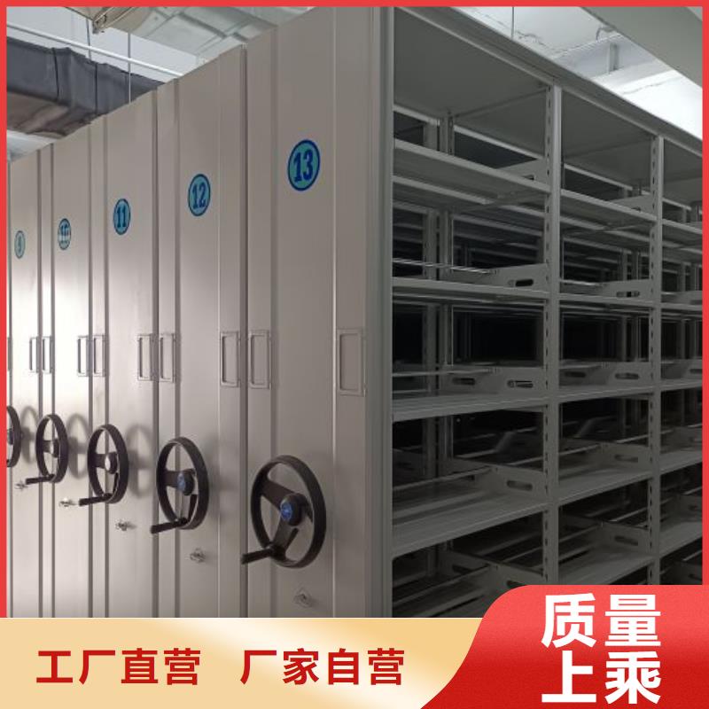 智能物证密集柜生产厂家-型号齐全