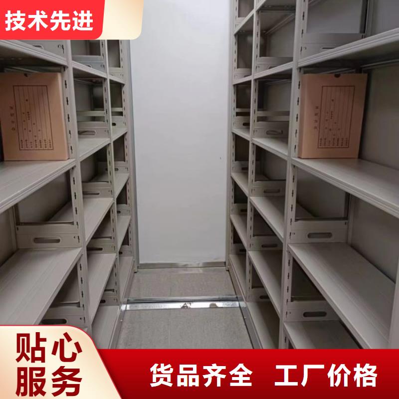 行业信息【鑫康】手摇移动密集柜