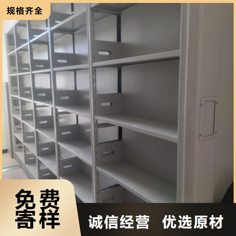 有现货的【鑫康】电表挂表密集柜
