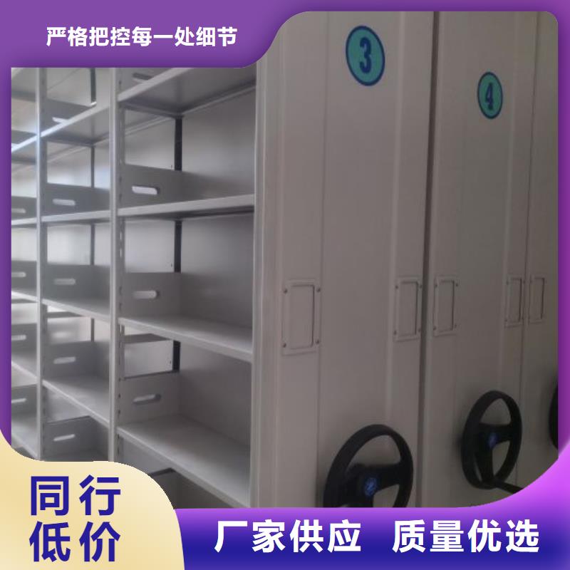 欢迎询价【鑫康】移动钢板密集架