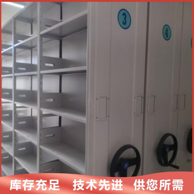 买画框密集柜必看-来电咨询