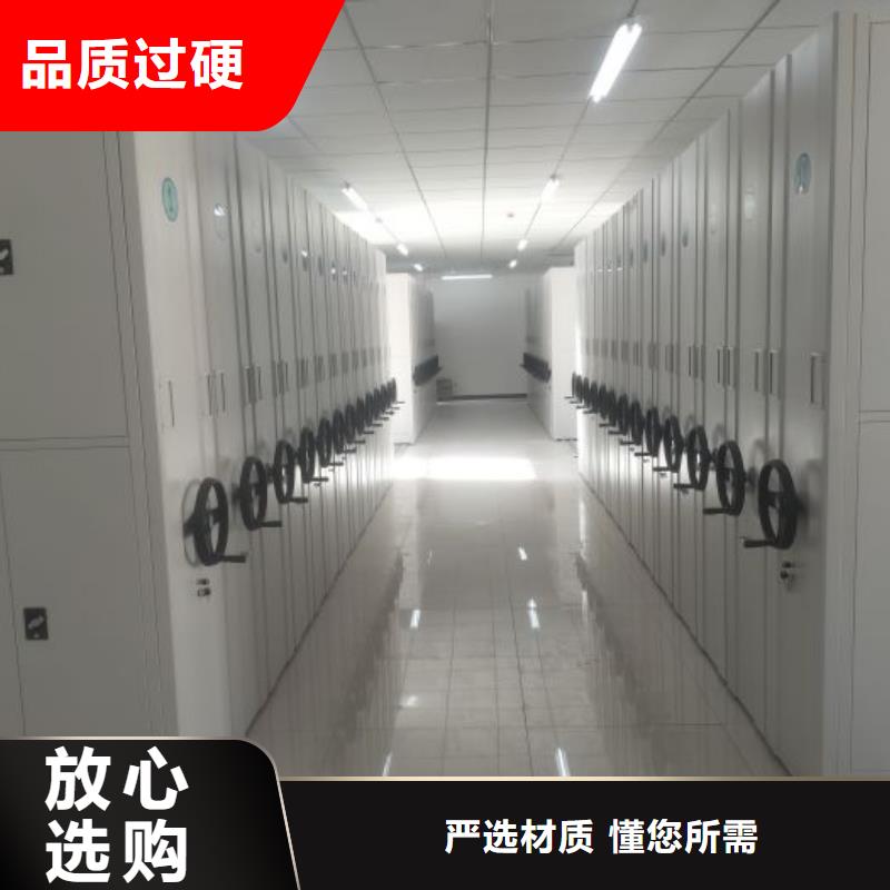 如何联系【鑫康】油画密集架