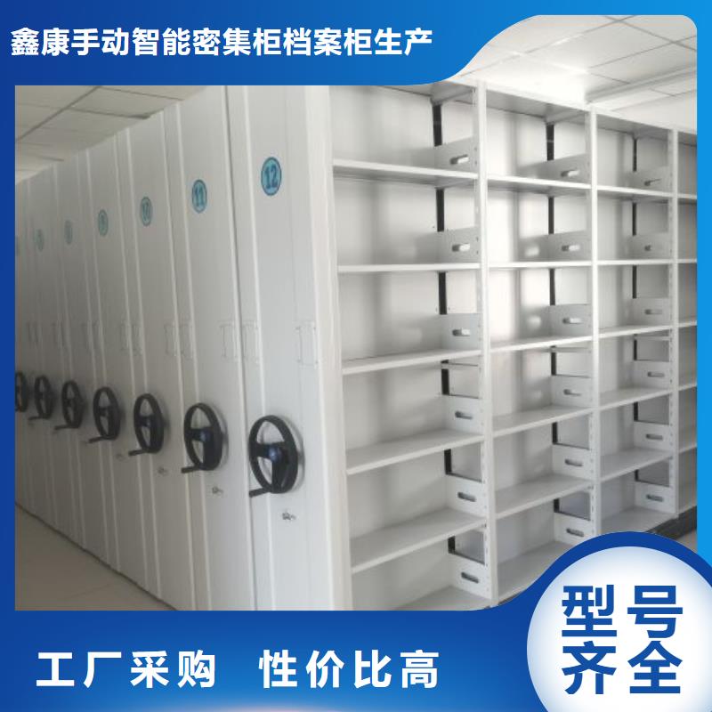 卖智能自动密集架的经销商