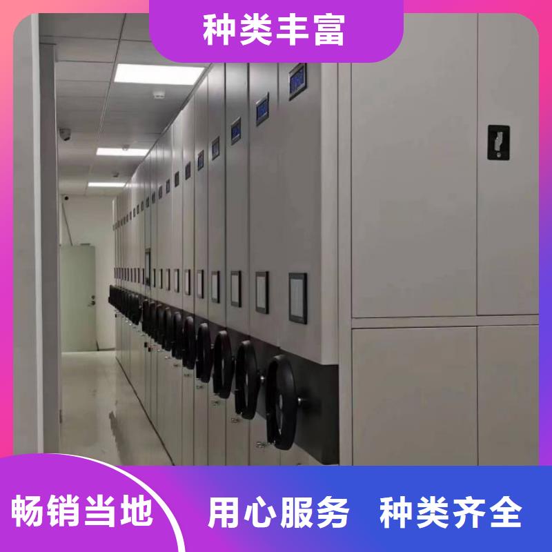 书画密集柜、书画密集柜生产厂家