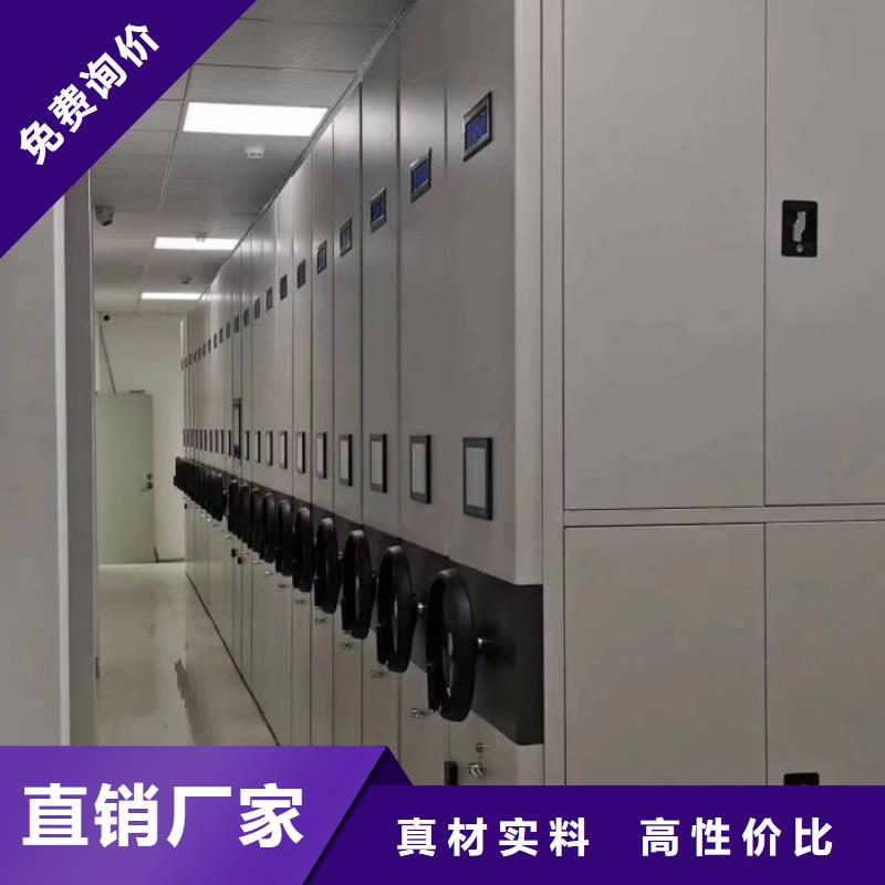 有现货的【鑫康】电表挂表密集柜