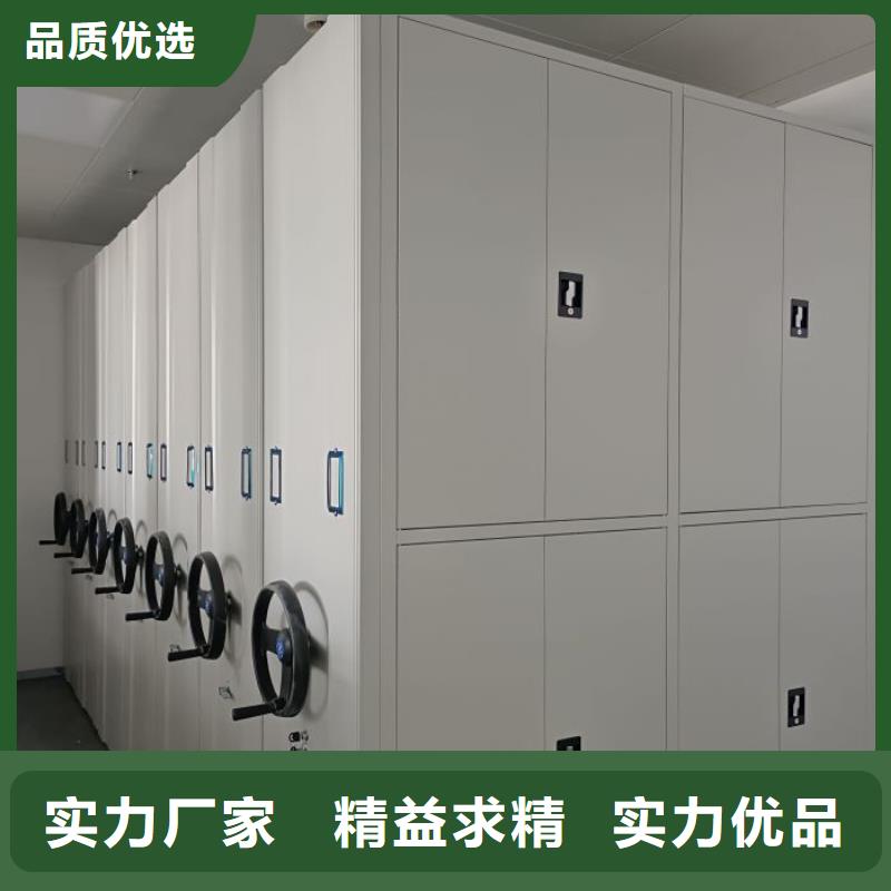 档案室五层档案架研发厂家