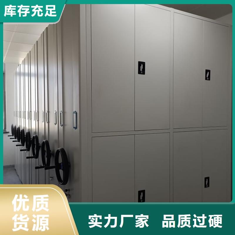 讲究实效【鑫康】电脑密集柜