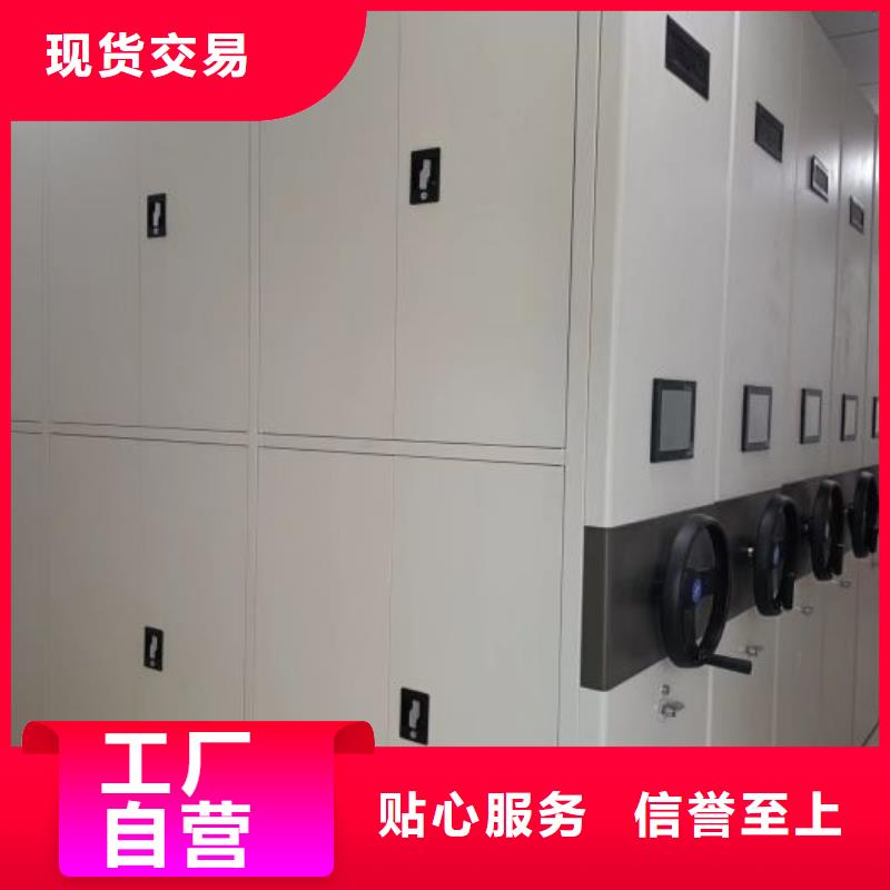 欢迎选购【鑫康】手摇文件柜