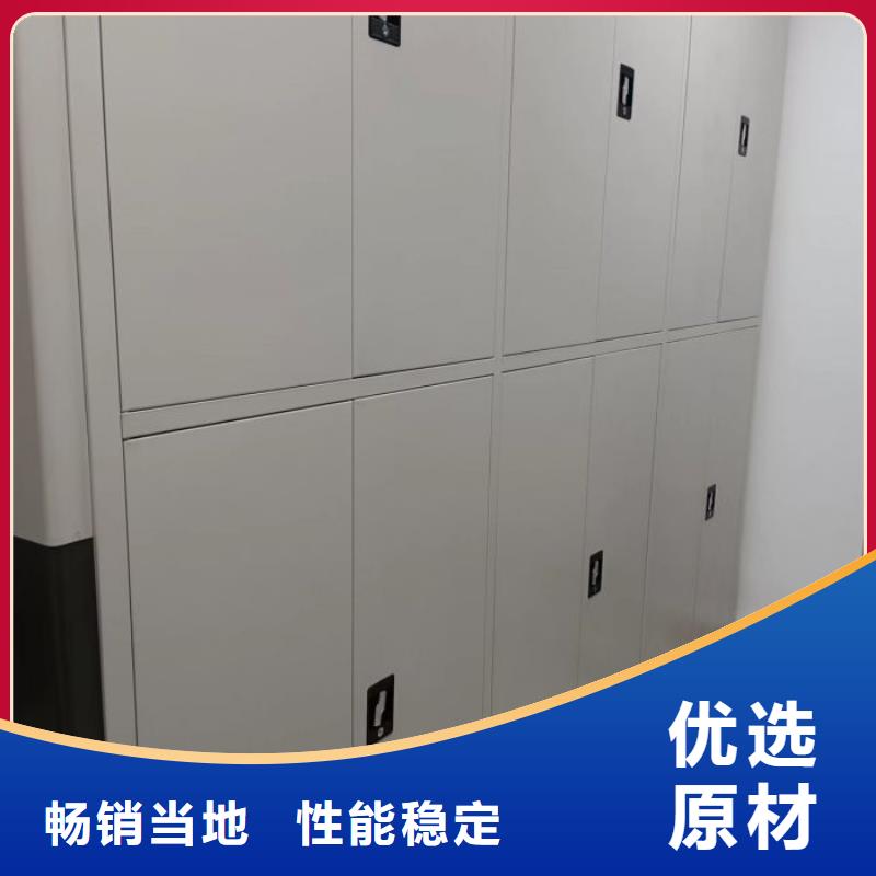 欢迎选购【鑫康】手摇文件柜
