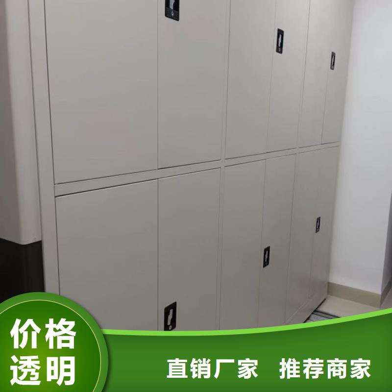 图书档案架-图书档案架现货供应
