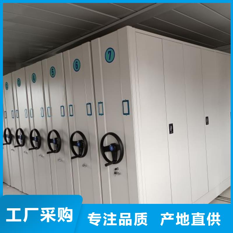 图书室智能密集书架大厂质量可靠