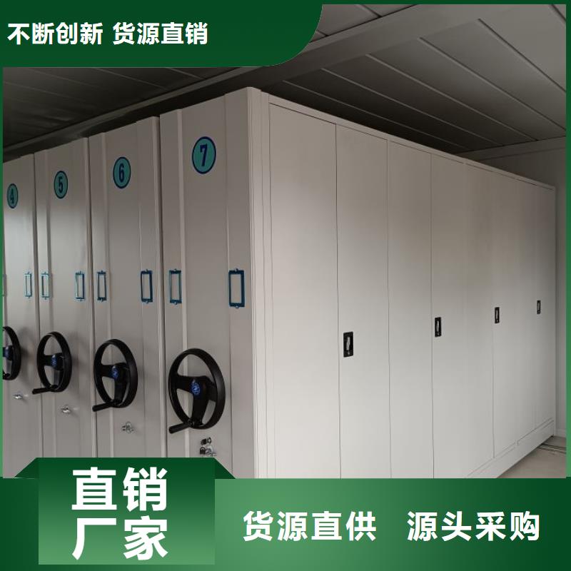讲究实效【鑫康】电脑密集柜