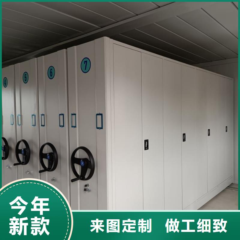 联系电话【鑫康】密集底图柜