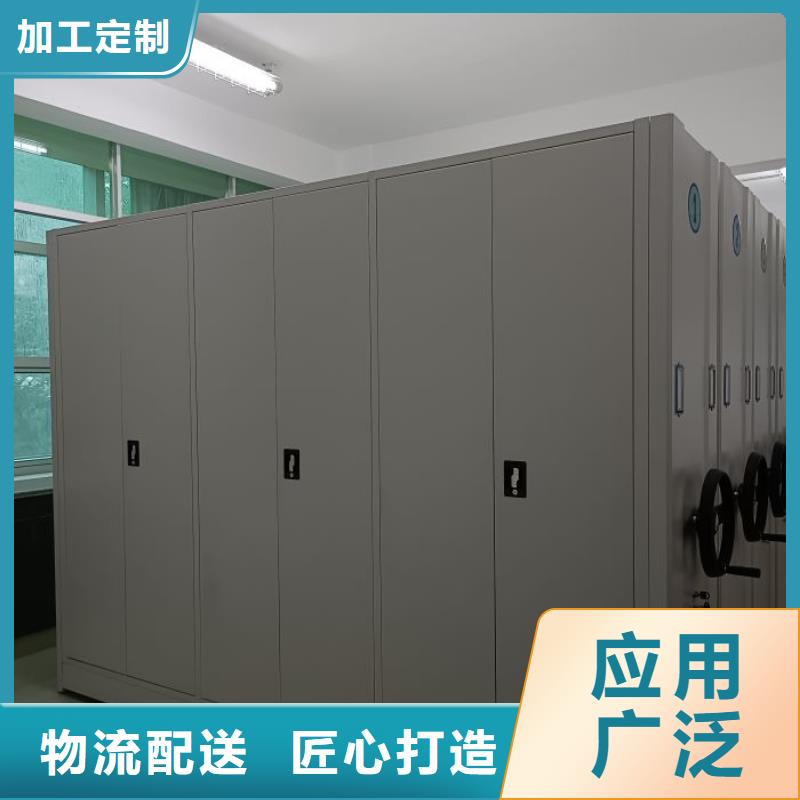 发货及时的档案手摇密集架生产厂家
