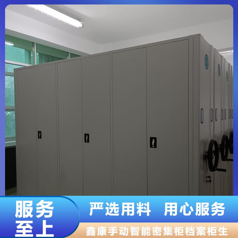 了解图书室智能密集书架-按需求定制