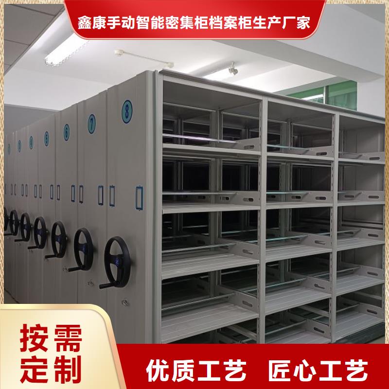 规格型号齐全【鑫康】画框密集柜