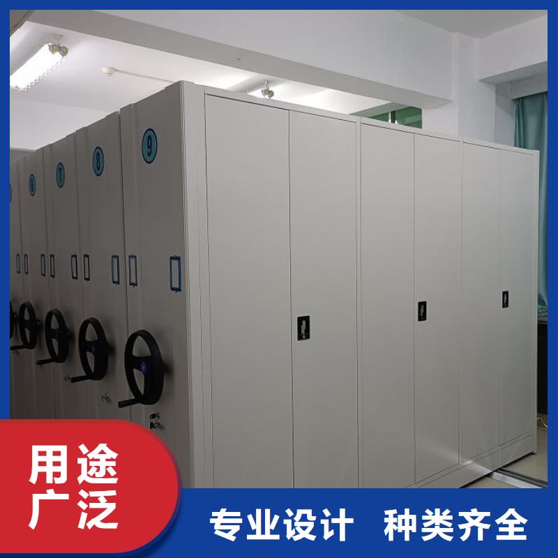 贵重活动密集架实力雄厚
