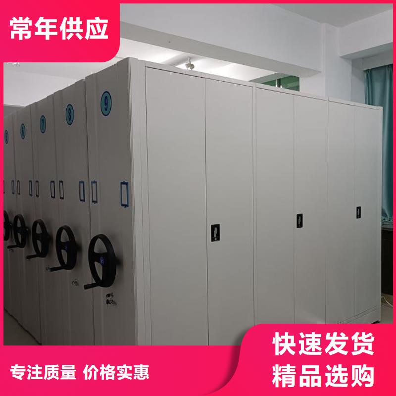 实物留样密集柜厂家，货源足