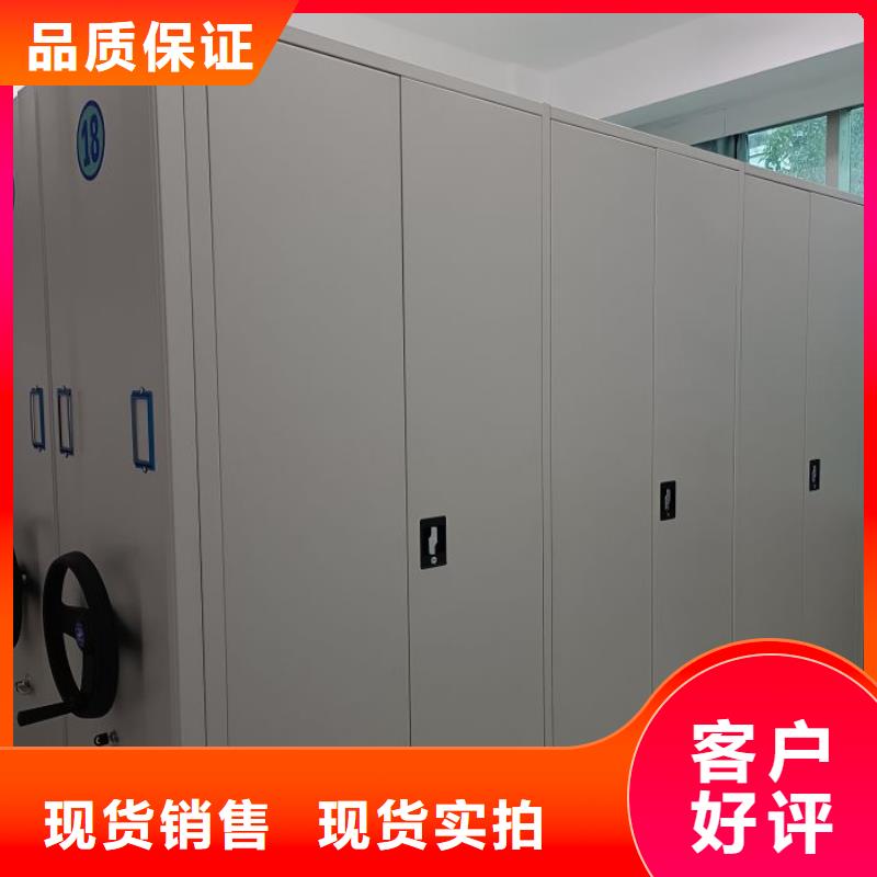 电表密集架海量货源