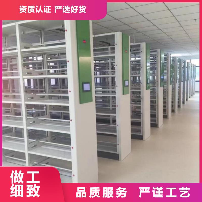 为您服务【鑫康】档案资料柜