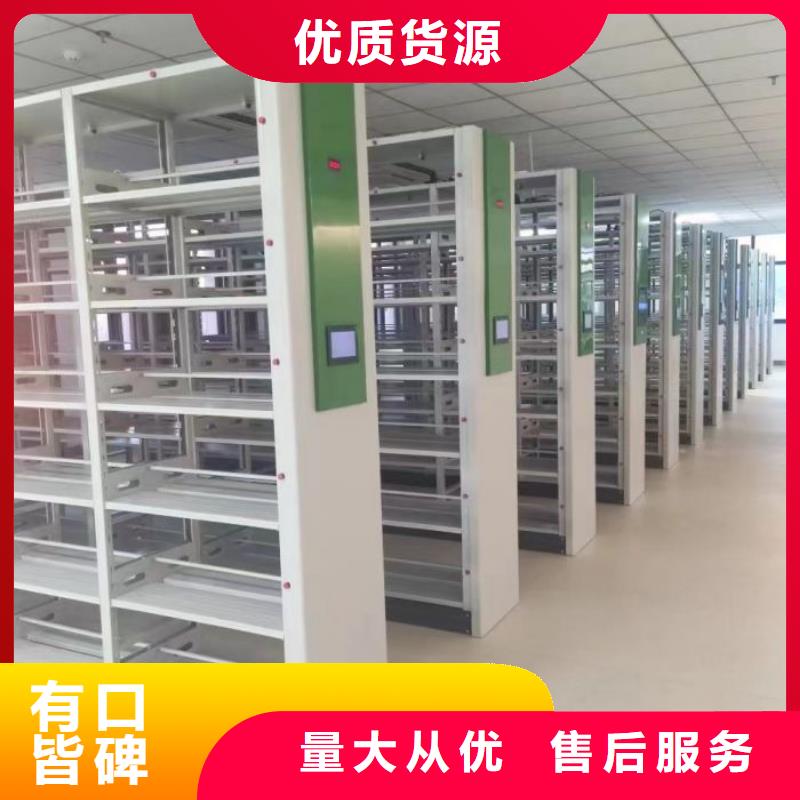 联系电话【鑫康】密集底图柜