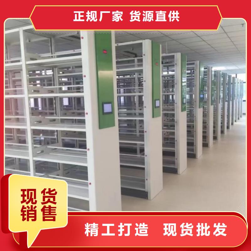 优质的智能回转档案柜供货商