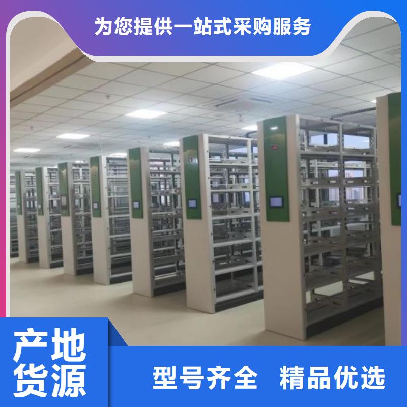 规格型号齐全【鑫康】画框密集柜