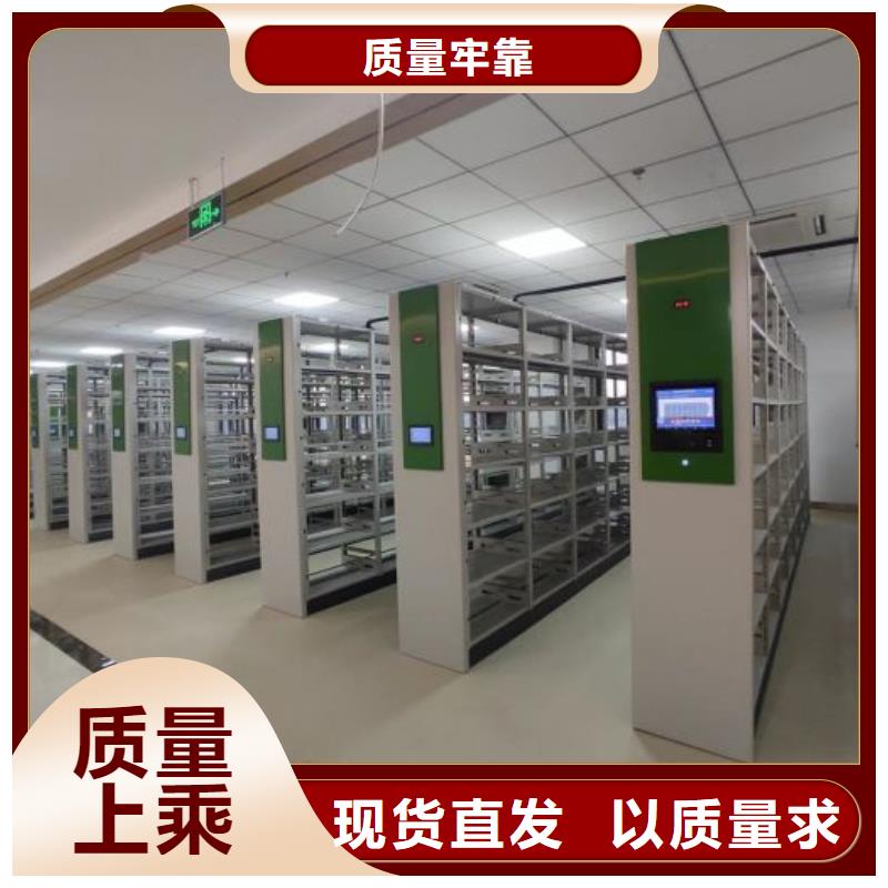 专业销售车辆档案管理密集架质量有保证