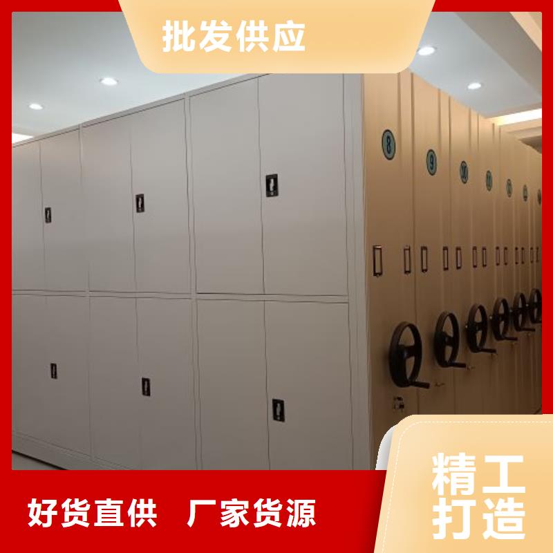 智能电表库密集架多年专注