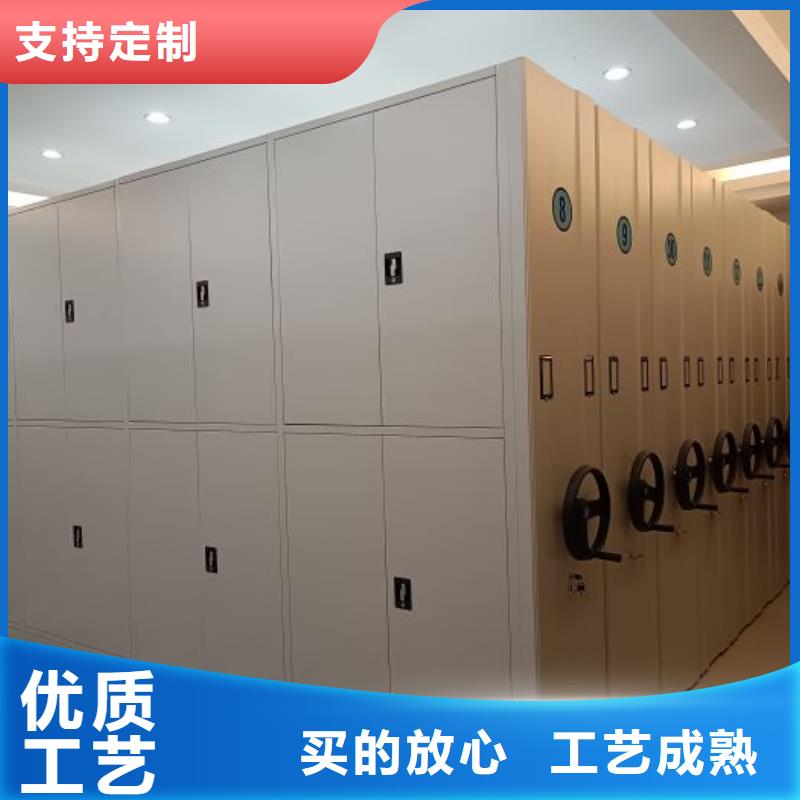标本密集架质量稳妥