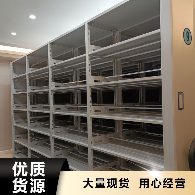 字画密集柜-字画密集柜质量优