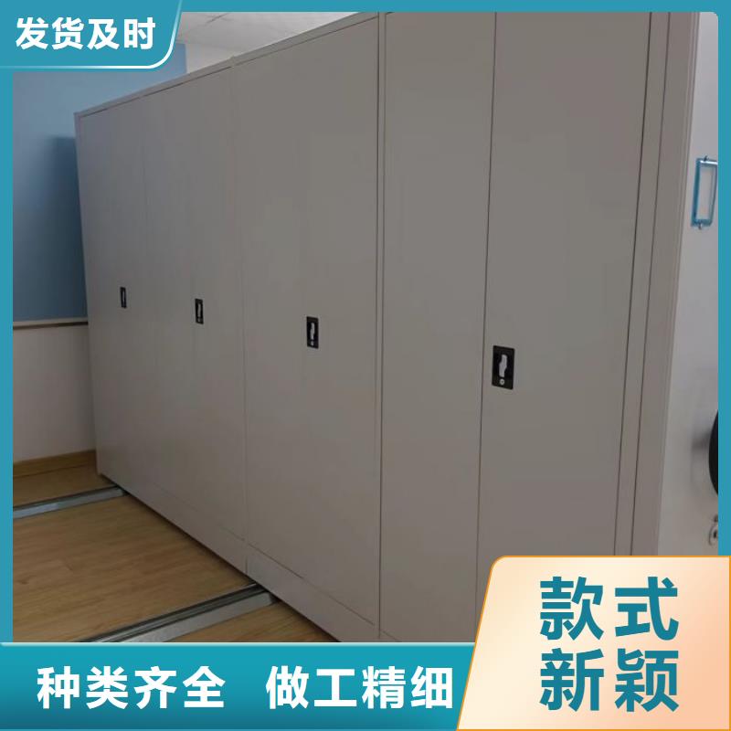服务客户【鑫康】电动智能移动密集架