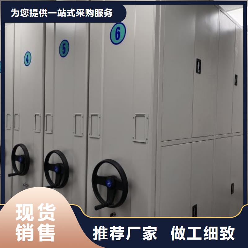 玻片密集柜高性价比