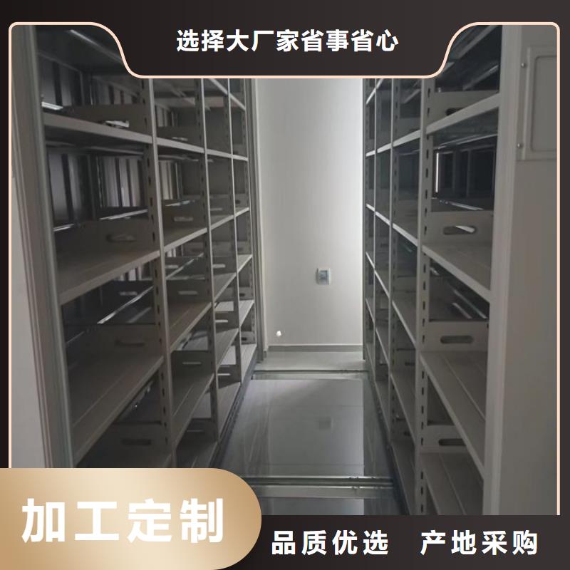 档案室五层档案架研发厂家